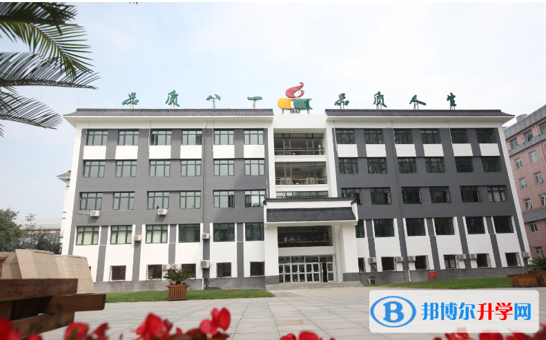 北京八一學校2023年學費、收費多少