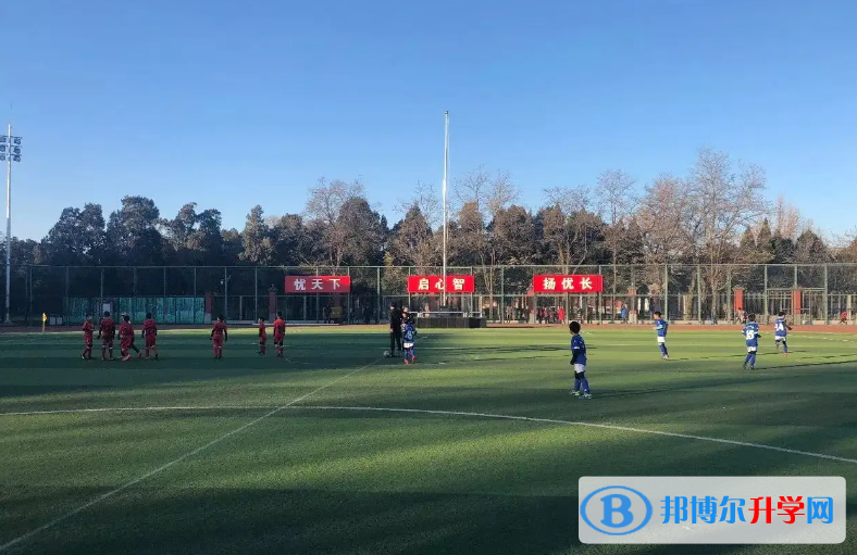 北京三里屯一中2023年招生錄取分數(shù)線 