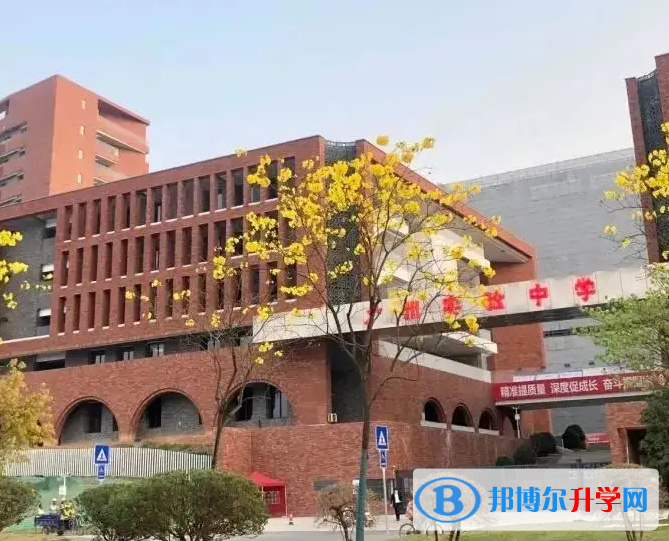 廣州海珠外國(guó)語(yǔ)實(shí)驗(yàn)中學(xué)國(guó)際高中部2023年入學(xué)考試