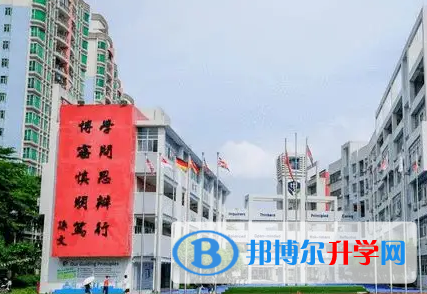 廣州海珠外國(guó)語(yǔ)實(shí)驗(yàn)中學(xué)國(guó)際高中部2023年錄取分?jǐn)?shù)線