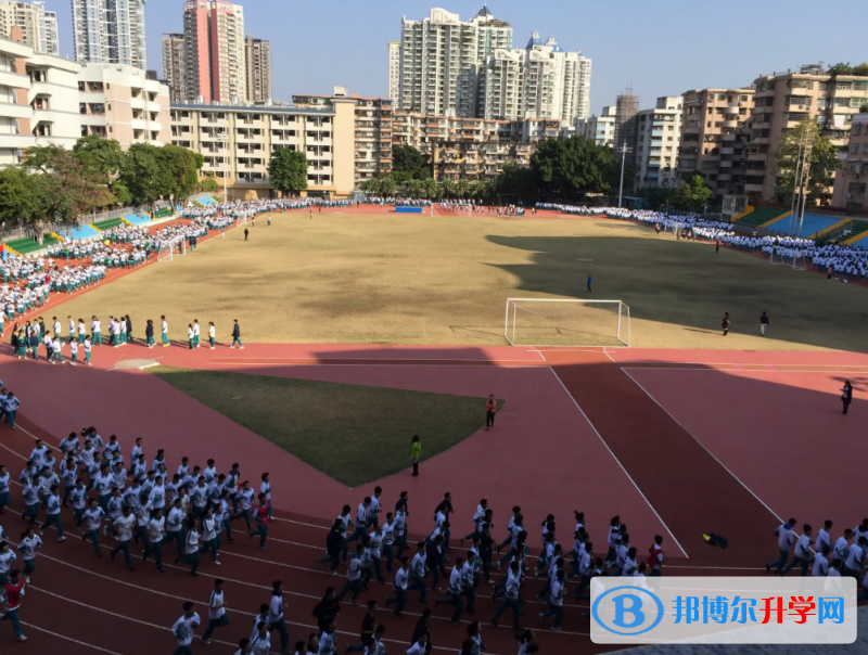廣州第六中學(xué)國(guó)際部2023年錄取分?jǐn)?shù)線