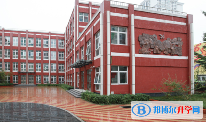北京和平街第一中學2023年招生簡章 