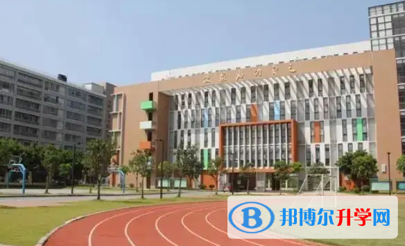 廣州大學(xué)附屬中學(xué)國際部2023年課程體系