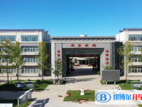北京懷柔區(qū)第一中學(xué)2025年招生計劃