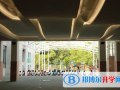 城市綠洲國(guó)際學(xué)校2023年學(xué)費(fèi)標(biāo)準(zhǔn)