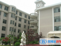 南京金陵中學2025年學費、收費多少