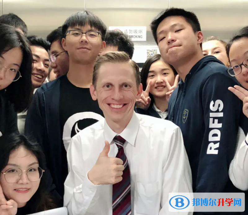 瑞得福國際學(xué)校2023年招生政策