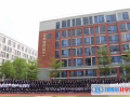 瑞得福國(guó)際學(xué)校2023年入學(xué)條件