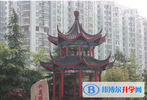 南京第二十九中學(xué)2023年報名條件、招生要求、招生對象 