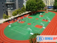 南京第十二中學網站網址主頁