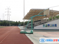 南京大廠高級中學怎么樣、好不好