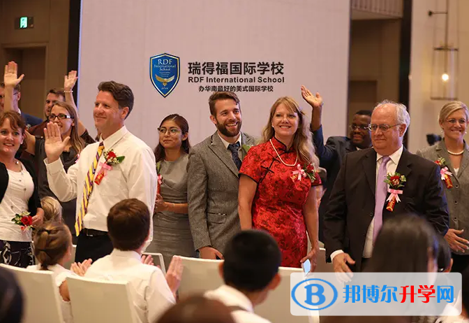 深圳瑞得福國(guó)際學(xué)校2023年學(xué)費(fèi)標(biāo)準(zhǔn)