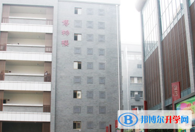 南京中華中學2023年學費、收費多少 