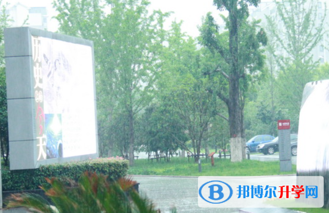 南京中華中學(xué)2023年報(bào)名條件、招生要求、招生對(duì)象 