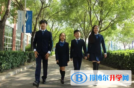 哈博國際學校靠譜嗎