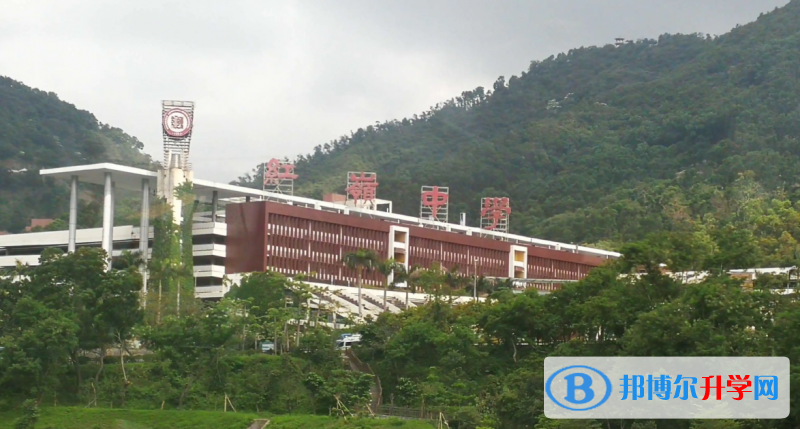 深圳紅嶺中學(xué)高中部國際班2023年入學(xué)條件
