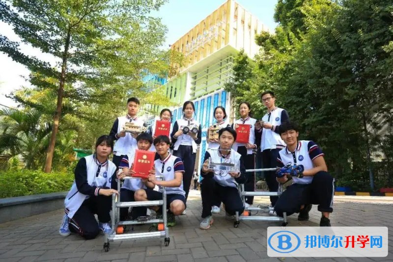 深圳桃源居中澳實(shí)驗(yàn)學(xué)校2023年報(bào)名時(shí)間