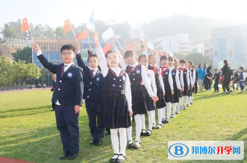 深圳桃源居中澳實驗學校靠譜嗎