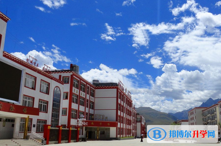 康北民族高級中學(xué)2023年報名條件、招生要求、招生對象