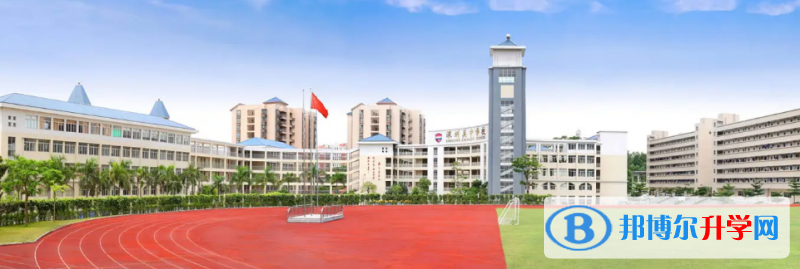 深圳美中學(xué)校2023年錄取分?jǐn)?shù)線