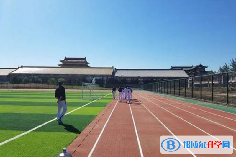京城學校2023年錄取分數線