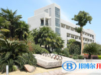 杭州第四中學(xué)2025年招生辦聯(lián)系電話