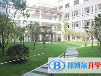 杭州第七中學2025年招生簡章
