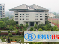杭州市長河高級(jí)中學(xué)2025年招生辦聯(lián)系電話