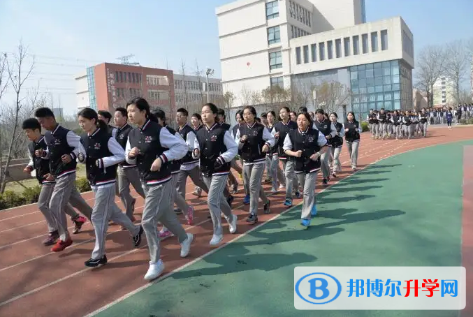 青島為明學(xué)校國(guó)際部2022年11月校園開(kāi)放日免費(fèi)預(yù)約