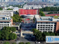 杭州市蕭山區(qū)第五中學(xué)2025年報(bào)名條件、招生要求、招生對(duì)象
