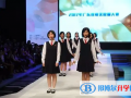 佛山華英學(xué)校國(guó)際部2023年招生政策
