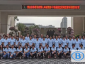 佛山華英學(xué)校國(guó)際部2023年學(xué)費(fèi)標(biāo)準(zhǔn)