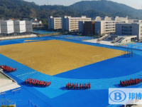 浙江省杭州高級(jí)中學(xué)2025年招生辦聯(lián)系電話