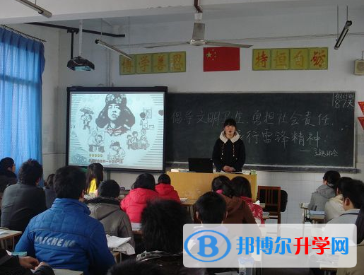 合肥第三十二中學2023年學費、收費多少 