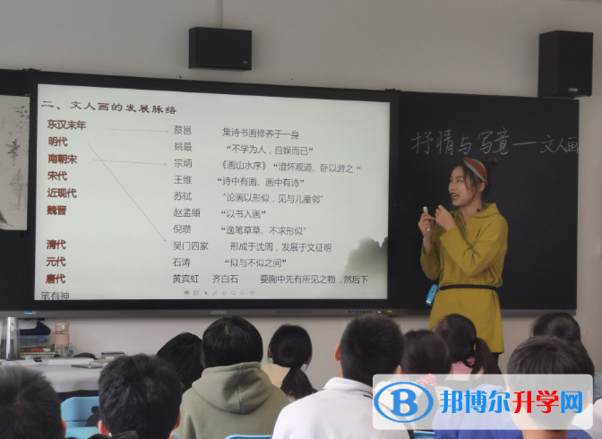 合肥第三十二中學(xué)2023年網(wǎng)站網(wǎng)址  