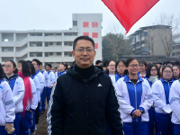 達(dá)州市高級(jí)中學(xué)2025年排名