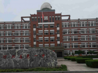 四川省蒼溪縣文昌中學(xué)2025年排名