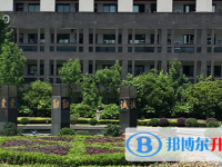 杭州市蕭山區第二高級中學2025年學費、收費多少