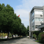 杭州市富陽區(qū)第二中學