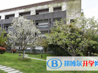 杭州市富陽區(qū)新登中學(xué)2025年學(xué)費(fèi)、收費(fèi)多少