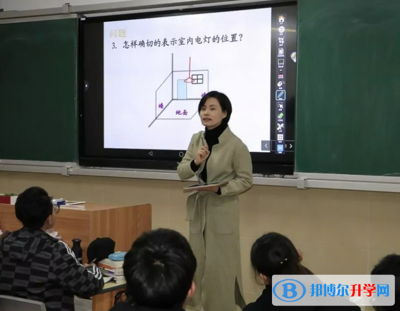 合肥第三十五中學2023年報名條件、招生要求、招生對象 