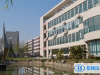 杭州市余杭第二高級中學網站網址主頁