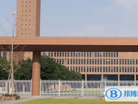 寧波市鄞州中學(xué)2025年招生計(jì)劃