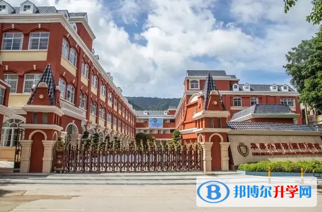 深圳市羅湖區華美外國語學校2022年12月校園開放日免費預約