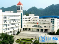 寧海縣知恩中學(xué)2025年學(xué)費(fèi)、收費(fèi)多少