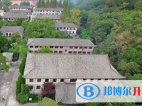 奉化市武嶺中學(xué)2025年招生計劃