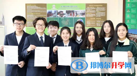 天津泰達(dá)楓葉國際學(xué)校2023年報名時間