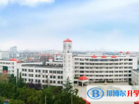 浙江省象山中學2023年招生錄取分數(shù)線