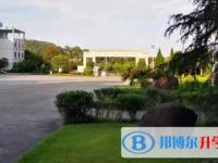 寧波市慈湖中學網站網址主頁