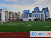重慶私立高中學(xué)校有哪些(2025）